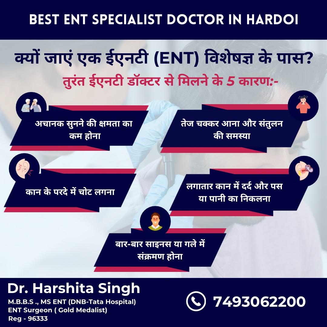 Glue Ear Treatment in Children